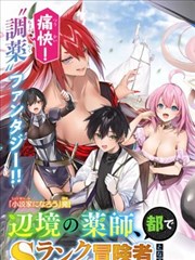 漫屿漫画分镜工作坊教学现场