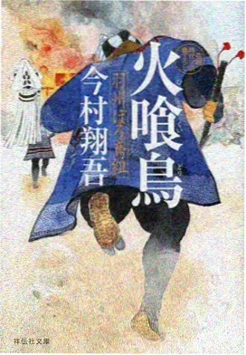 漫屿旧番胶片修复放映现场
