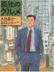 漫屿分镜笔记组写作协作场景