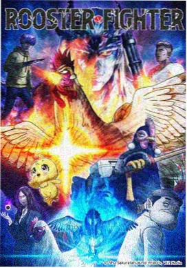 漫屿热度榜第五名漫画分格教室缩略图